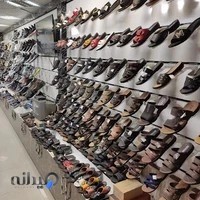 کفش عمده بهاران جلال حاج حسینی