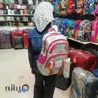 تولیدی کیف شهابی