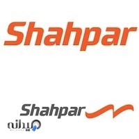 کفش شهپر شعبه مشهد