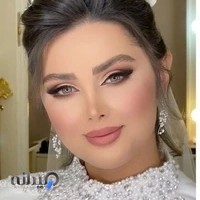 سالن زیبایی شاپرک