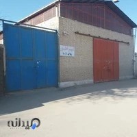 سرویس خواب و مبلمان امپراطور