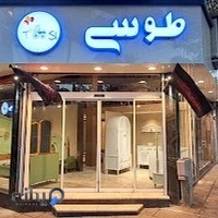 سرویس خواب کودک و نوجوان طوسی