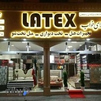 کالای خواب لاتکس