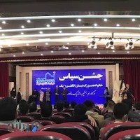 نیان الکترونیک