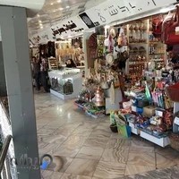 سینما پنج بعدی بعثت