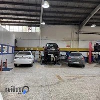 نمایندگی و تعمیرگاه عاکف