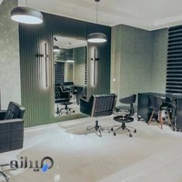 آموزشگاه آرایشگری یونسی