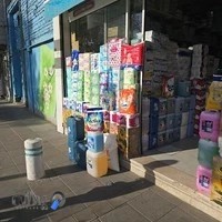 پخش شوینده بهداشتی مرسانا