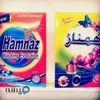 پودر لباس شویی همناز