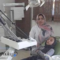 دکتر زهرا جوان