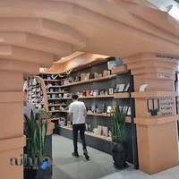 نشر چشمه دلشدگان