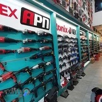 سامانده ابزار