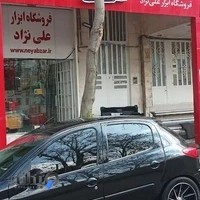 نمایندگی رونیکس - نمایندگی صبا الکتریک -نمایندگی مکث