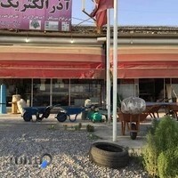 Azar Electric Tool Shop - ابزار آلات آذر الکتریک