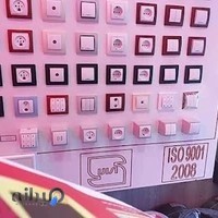 الکتریکی و کالای برق نقویان