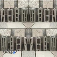 مصالح فروشی نجف پور