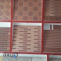 مصالح ساختمانی فضلی