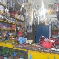 رنگ و ابزار زارعی