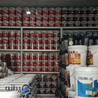 رنگ و ابزار یوسفی