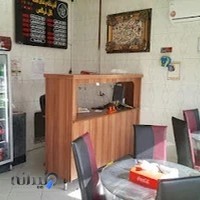 آشپزخانه و غذای آماده گل نرگس