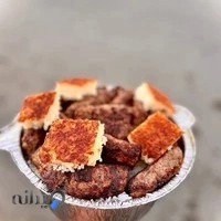 آشپزخانه ثمره