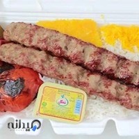 غذای آماده عالی پَز