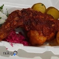 کترینگ ریحان سبز رضائی