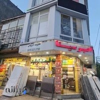 تشک ابر سینا بست نایت