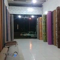 فروشگاه موکت ظریف مصور