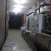 فروشگاه فرش کاظمی