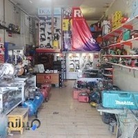 ابزار آلات صنعتی بیدل(رونیکس)