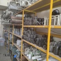 ابزار آلات میثاقی