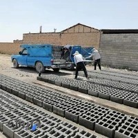 بلوکه سیمانی جمالی