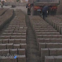 فراورده های بتنی اریا شرق