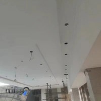 کناف عبداللهی