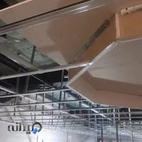 کناف عبداللهی