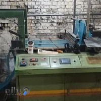 تولیدی نایلون خیابانی