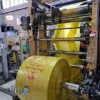 شرکت چترا پلاست