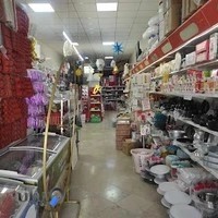 لوازم قنادی و تولد رویال