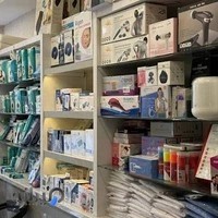 کالای طب دایان مهر