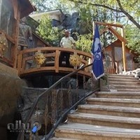 شاندیز ابرده علیا رستوران باغ بهشت