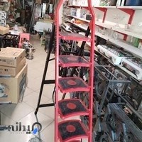 فروشگاه سالم