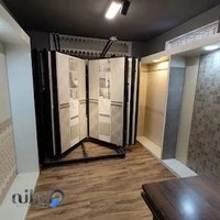 کاشی و سرامیک سیف