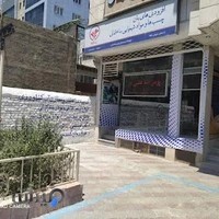 چسب ها و مواد شیمیایی ساختمانی (عاملیت فروش ژیکاوا)