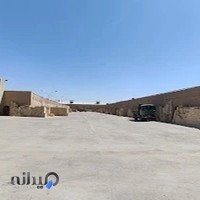 کارخانه مانا خراسان