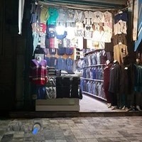 پوشاک عصاران