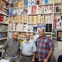 کالای برق کیان