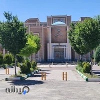 هنرستان فنی نمونه دولتی دارالفنون