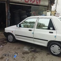 فروشگاه کهنسال