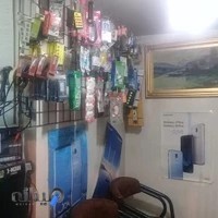 مرکز تعمیرات موبایل و کامپیوتر ونوس